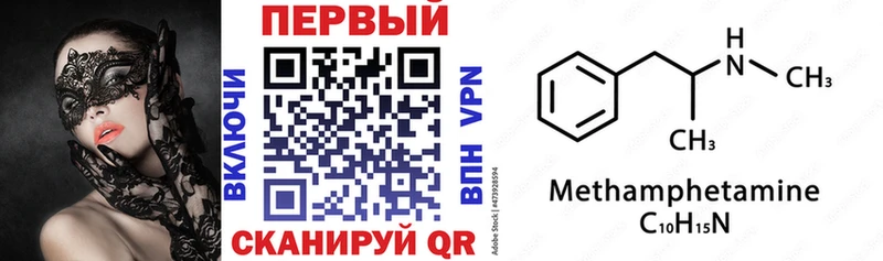 наркотики Павлово OMG как зайти АМФ Розовый
