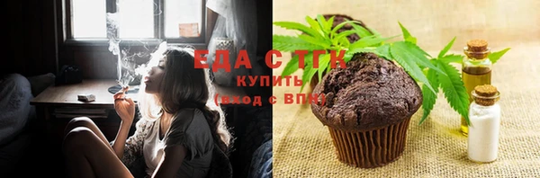 герыч Переславль-Залесский