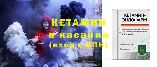 герыч Переславль-Залесский