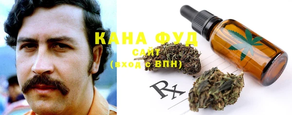 кокаин Осташков