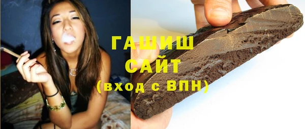 а пвп мука Остров