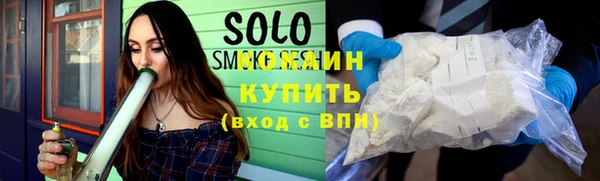 мдма Пестово