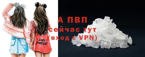 герыч Переславль-Залесский
