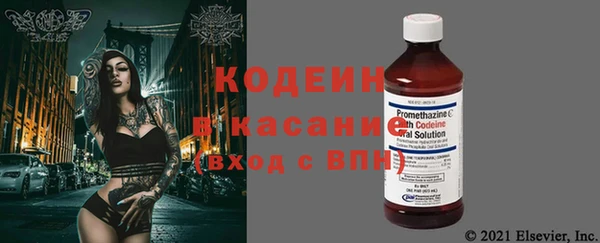 герыч Переславль-Залесский