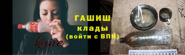 мдма Пестово