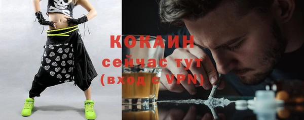 герыч Переславль-Залесский