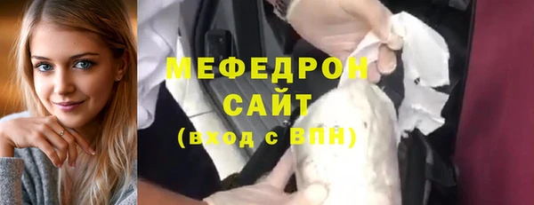 герыч Переславль-Залесский