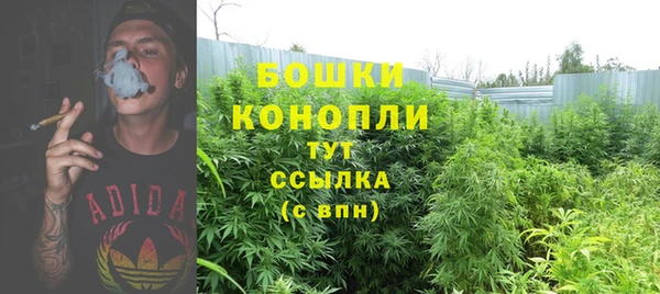 мдма Пестово