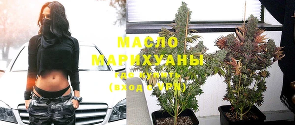 герыч Переславль-Залесский