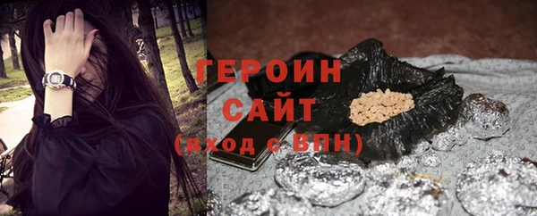 мдма Пестово