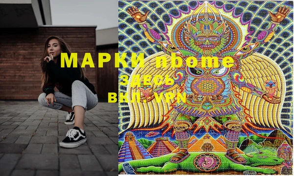герыч Переславль-Залесский