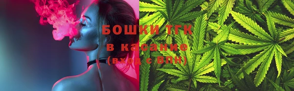 мдма Пестово