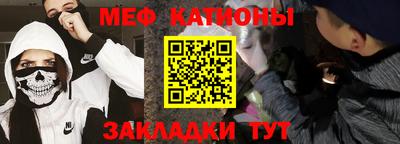 синтетический гашиш Заводоуковск