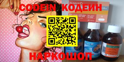 соль ск Жуковский