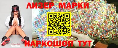 марихуана Азнакаево