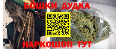 дистиллят марихуана Кинель