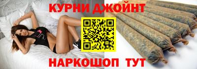мяу мяу кристалл Заволжье
