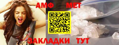спайс Кимры