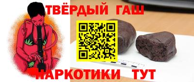 мяу мяу кристалл Заволжье