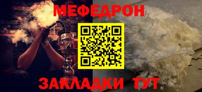 кокаин колумбия Кингисепп
