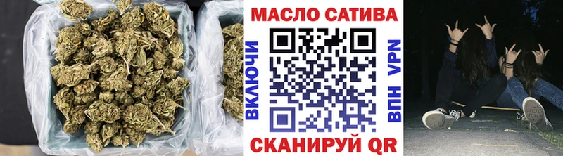 купить закладку  Павлово  ТГК Wax 