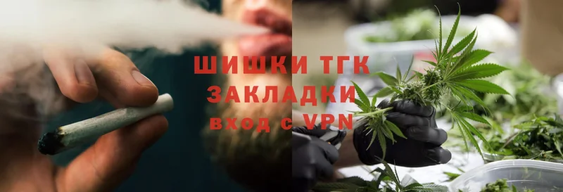 Канабис Bruce Banner  Павлово 